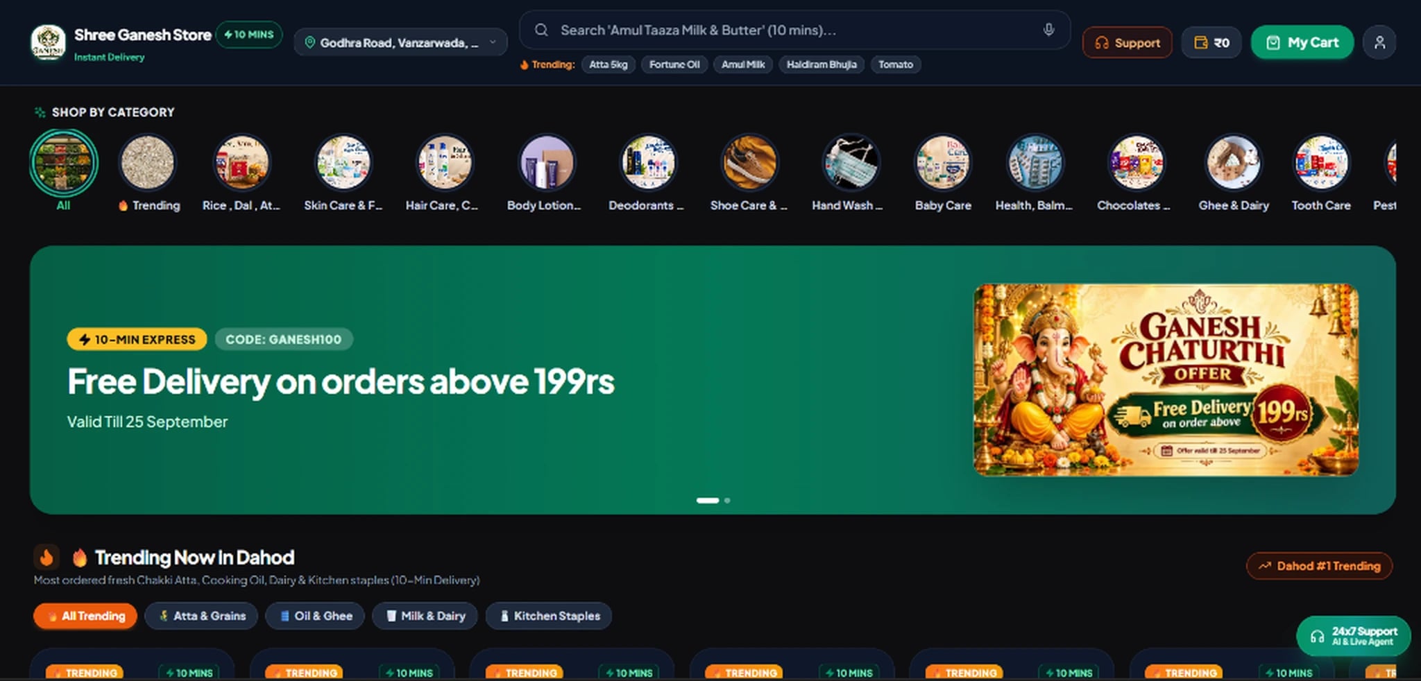 Shree Ganesh Store E-Commerce Web Application by DECODEAX